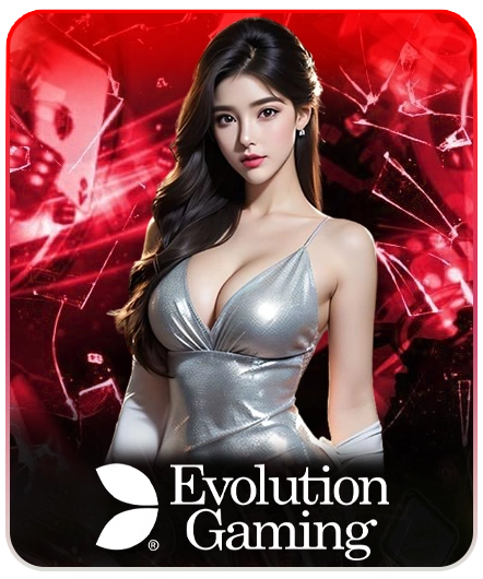 dafabet ค่ายคาสิโน Evolution