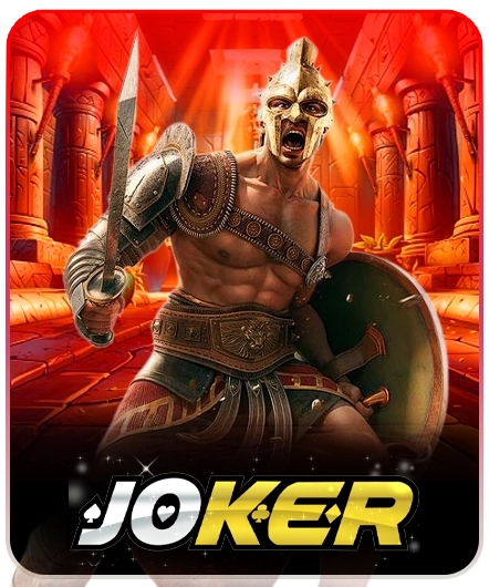 dafabet ค่ายเกม Joker